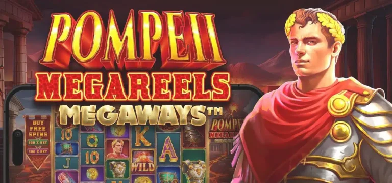 Pompeii Slot Oyunu: Türkiye’deki Oyuncular İçin Antik Roma’nın Volkanik Macerası